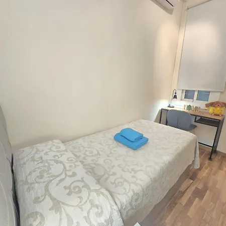 Acogedoras Panzió